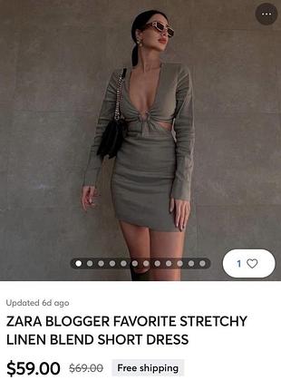 Платье zara 2