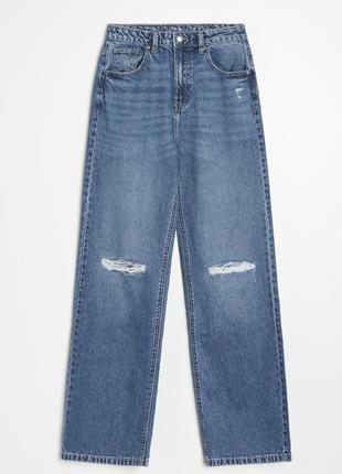 Джинсы wide leg high waist