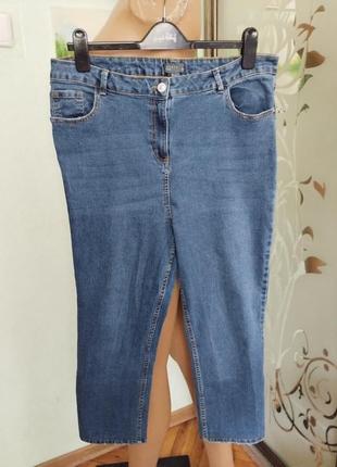 Жіночі джинси papaya denim