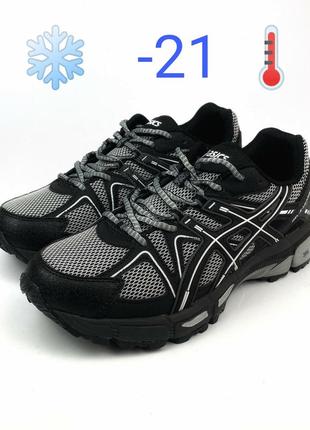 Asics Gel Kayano 27 Mens Wide Running Shoes black&grey термо, флис. до -21 🌡️