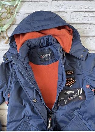 Демісезонна куртка на флісі 122 см grace