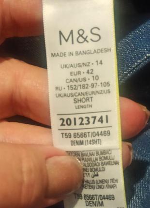 Широкие брюки палаццо плотные цвет джинс лен + коттон 14 размер m&s collection8 фото