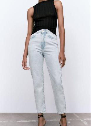 Джинси zara, new look, scotch&soda, mango