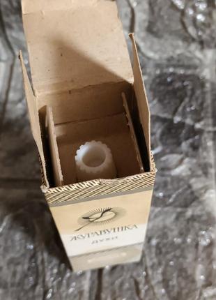 Духи из прошлого журавушка алые паруса