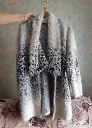 Кардиган