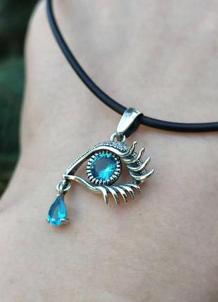 Серебряный кулон - никогда не плач