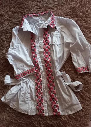 Вишаваночка