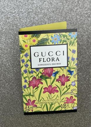 Flora gorgeous orchid от gucci edp 1.5 ml