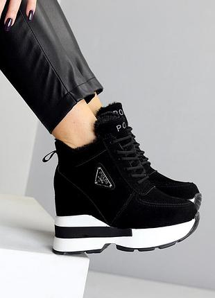 Снікерси "sian"(мод.22801)