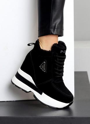 Снікерси "sian"(мод.22801)