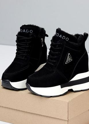 Снікерси "sian"(мод.22801)