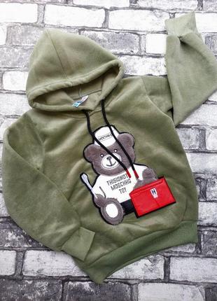 Худи флисовый