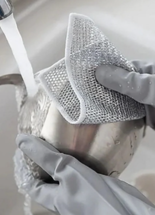 Набір дротяних ганчірок (20шт)