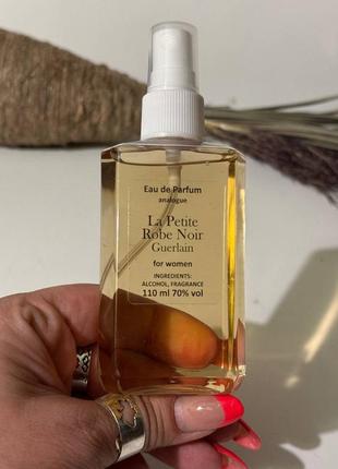 🖤Bottega veneta melagrana оригінал парфум жіноча парфумована вода туалетна вода гурлеан