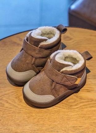 Сапожки угги для самых маленьких