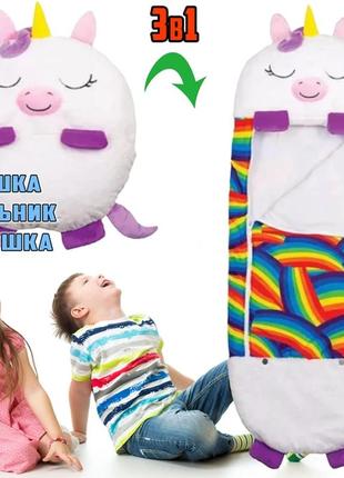 Дитячий спальний мішок-плюшева іграшка подушка єдиноріг baby sleeping bag size s white 3в1 теплий