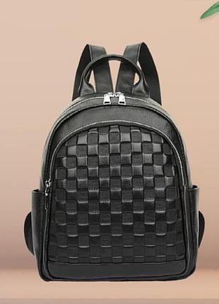 Женский городской кожаный рюкзак (1369)