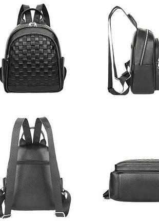 Женский городской кожаный рюкзак (1369)