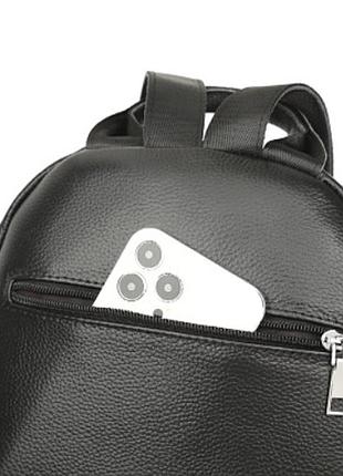 Женский городской кожаный рюкзак (1369)