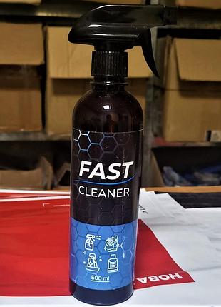 Средство для очистки обивки салона и пластика, обивки дивановfast cleaner 500мл уценка сломан распылитель