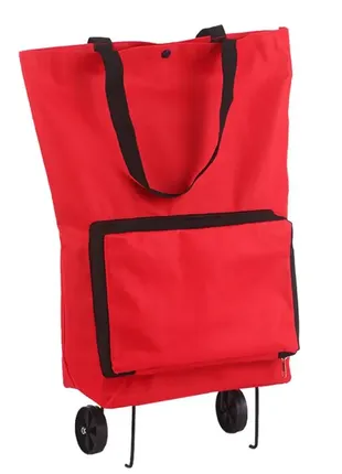 Сумка на колесиках складна