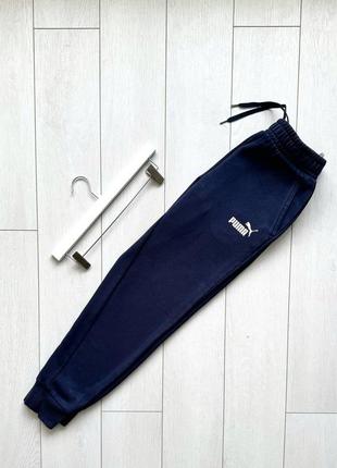 Мужские спортивные штаны puma джоггеры