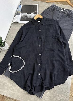 Удлиненная рубашка