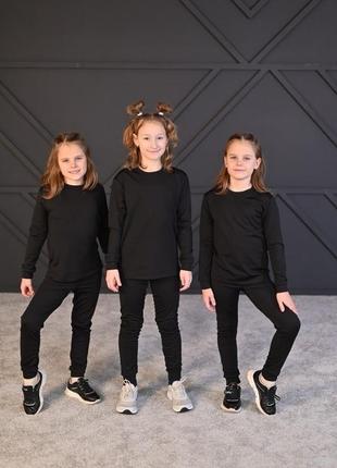 Термобельистая детская