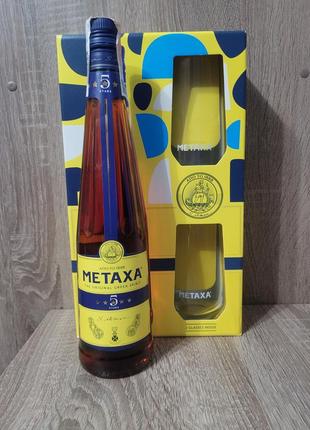 Подарунковий набір вино+келики греція