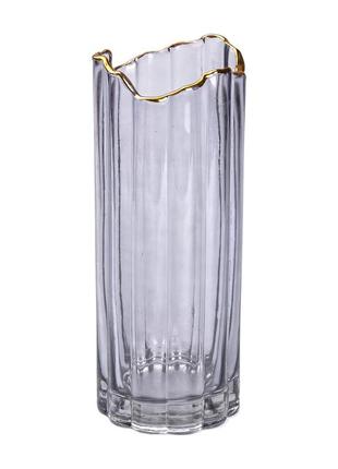Стеклянная ваза для цветов, декоративная, серая с золотой окантовкой, 30 см.