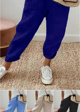 Базовые брюки из льна свободные брюки белые синие серые голубые черные легкие трендовые стильные6 фото
