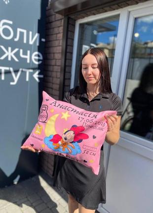 Подушка плюшева з власним принтом, подушка з друком, принт на подушці, подарункові подушки, подушка коханій, коханому