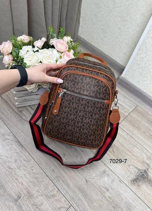 Женский шикарный и качественный рюкзак для девочек коричневый2 фото
