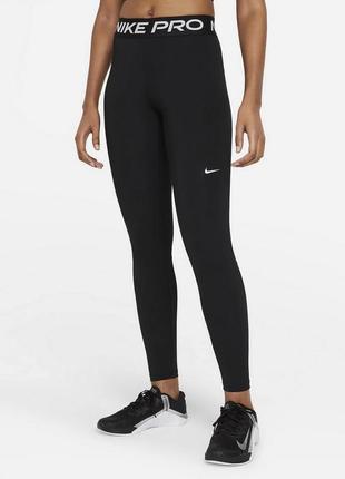 Nike pro np 365 tight лосини спортивні легінси cz9779-010