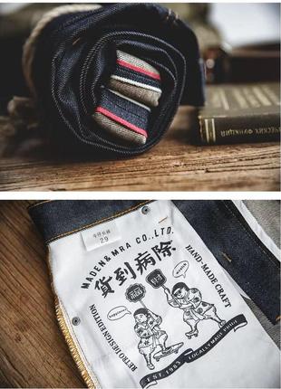 Новые джинсы uncle fu сырой деним c фурнитурой ykk (selvedge raw denim).