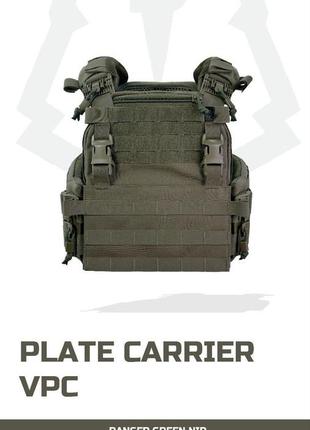 Плитник vest plate carrier (vpc) патерн: renger green