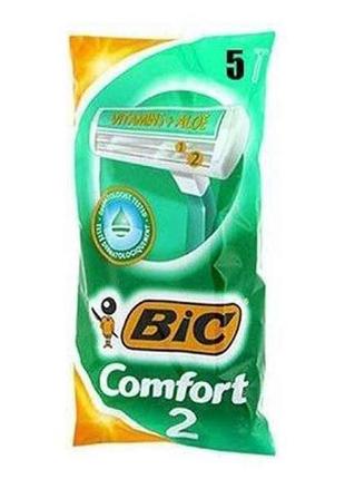 Однор. станок bic 2 comfort для гоління (5шт.в уп.) тм bic  7копійок