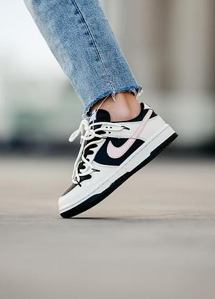 Nike sb dunk low