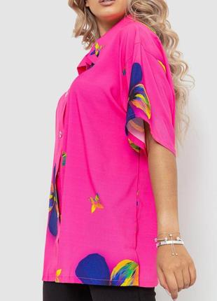 Рубашка женская батал, цвет розовый, 102r52203 фото