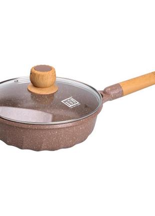 Качественный сотейник алюминиевый mgc 2,7 л с антипригарным покрытием, бежевый,отличный для современной кухни