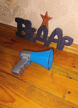 Дитяча іграшка мегафон