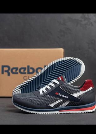 Летние кроссовки мужские с логотипом reebok текстильная сетка/натуральная кожа (замша)