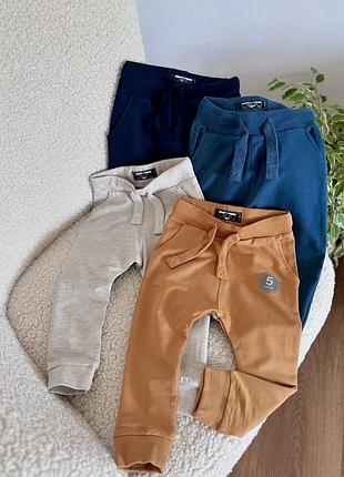 Спортивні штани джогери від next