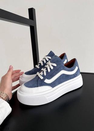 Кеди жіночі на високій підошві