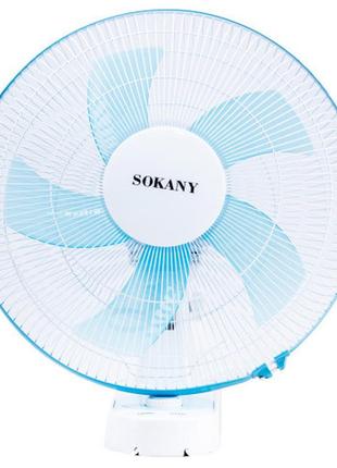 Вентилятор настенный sokany 3-ступенчатая регулировка ø 44 см