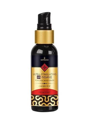Лубрикант на водній силіконовій основі sensuva ultra-stimulating on insane cherry pop (57 мл)
