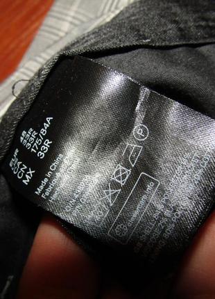 Мужские зауженные брюки h&amp;m5 фото