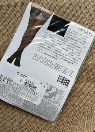 Calzedonia чулки