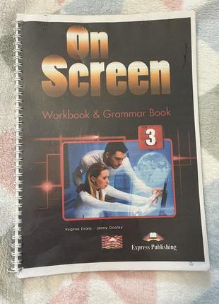 Гдз on screen 3 (workbook & grammar book)