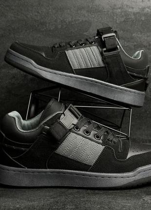 Чоловічі демісезонні кросвіки